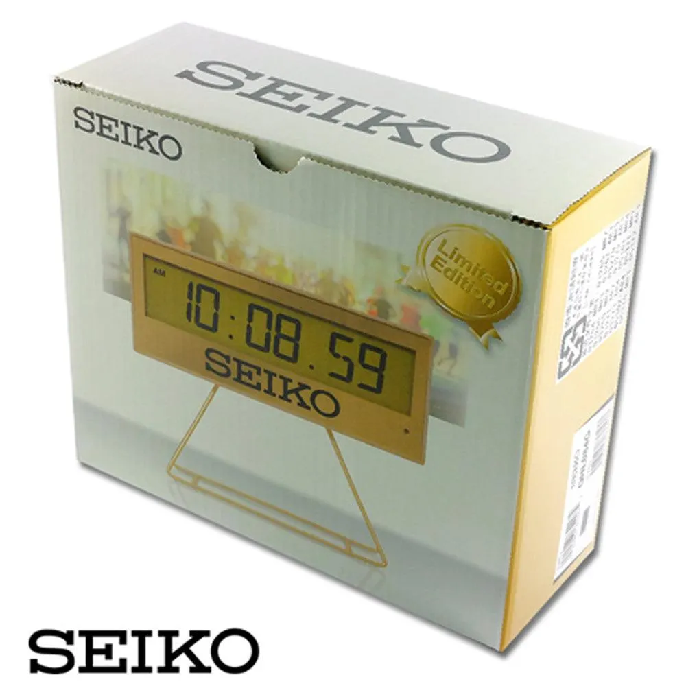 Seiko Gold LCD Timer Digital Alarm Clock With Stand QHL084G