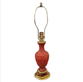 Vintage Chinese Cinnabar Table Lamp, Petite, Gold Accents