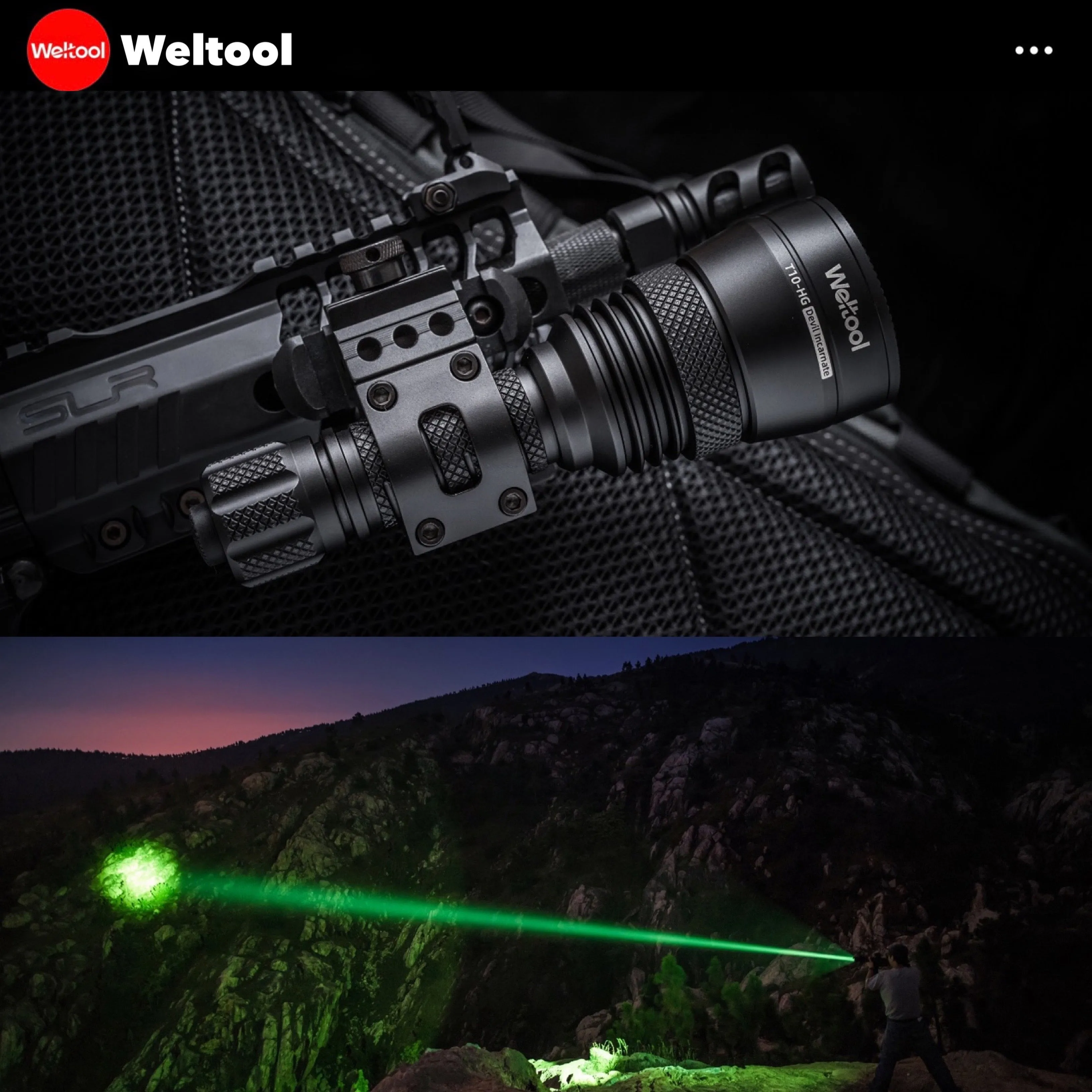 Weltool T10-HG Green Light 994 Lumens 795M Searchlight